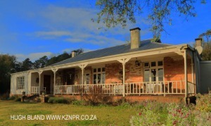 Lastingham - front facade (1)
