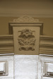 303-Florida-road-pillar-detail