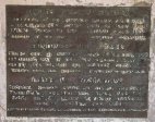 Adams College - Congregational Church - Monuments Commission Plaque (1)