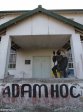 Adams College -  Jubilee Hall (13)