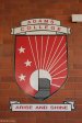 Adams College - School Crest - Arise and Shine