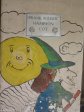 addington-childrens-hospital-cartoons-47