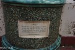 addington-childrens-hospital-motifs-and-statues-11