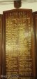 amazimtoti-bowling-club-shellhole-s-30-03-323-e-30-52-436-elev-14m-8
