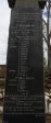Vaalkrans - Monument to 2nd Devonshires, 2nd East Surrey's , 1st Durham L.I. and 1st Rifle Brigade men (4)