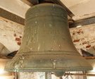 Michaelhouse - Chapel -  Bells - Memory of James Butcher
