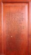 Michaelhouse -  Dining room - 1914 1918 - Rolls of Honour (4)