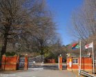 Michaelhouse -  entrance gate  (1)