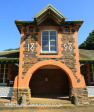 Baynesfield Estate 1898 outbuilding (8).