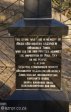 bambatha-rock-memorial-s-28-54-864-e30-33-503-elev-891m-10