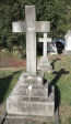 Boston St Michaels United Church - grave Selwyn Freer 1905