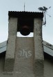 camperdown - Church of thr Resurrection - Chapel building - bell tower -   (1)