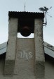 camperdown - Church of thr Resurrection - Chapel building - bell tower -   (1)