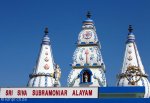 shallcross-shri-siva-subramonair-alayam-tamil-temple-himalayas-drive-s-29-53-38-e-30-52-1