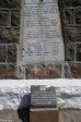 cloustan-milit-cemetary-66th-batterty-royal-field-artilliary-ex-original-site-in-colenso-3