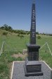 tugela-heights-anglo-war-mem-railway-hill-s28-40-482-e29-50-2