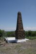 tugela-heights-harts-hill-conn-rangers-irish-brigade-mem-s28-41-160-e-29-50-500-elev-993m-18