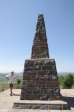 tugela-heights-pieters-hill-monument-2nd-batt-royyal-scots-fusiliers-royal-dublin-fusiliers-s28-40-078-e-29-51-4