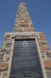 tugela-heights-pieters-hill-monument-2nd-batt-royyal-scots-fusiliers-royal-dublin-fusiliers-s28-40-078-e-29-51-6
