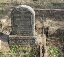 Creighton Cemetery grave Winifred Thompson 1918)