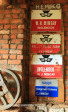 Inglenook Farm - Museum collection (19)