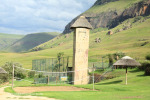 Cathedral Peak Hotel bowling green and climbing wall (3)