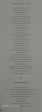 Old Court House Museum - Apartheid laws (1)