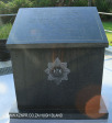CR SWART - SAP Memorial -  (1)