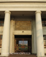 Durban Natal Command remnants and fresco (5)