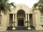 old-fort-road-durban-jewish-club-holocaust-centre-s29-50-990-e31-02-024-elev-7m-8