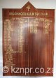 beachwood-country-club-captains-club-champions-2