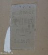 bellair-church-1899-cnr-sarnia-wakeleigh-rd-s-29-53-11-e-30-56