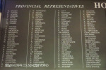 College Rovers Honours Boards Provincial representatives (2).
