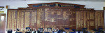 Durban Bowling Club Honours Board.. (3)