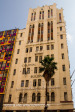 Durban Smith Street - Colonial Mutual Building (3)