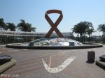 durban-workshop-park-aid-ribbon-s-29-51-302-e-31-01-2