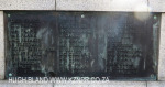 Durban Cenotaph -  Roll oof Honour plaques (7)