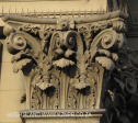 Durban CBD - Post Office Building architectural detail (2)