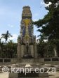 durban-cbd-cenotaph-art-deco-column-cnr-gardiner-smith-s-29-51-542-e-31-01-23