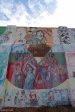 Durban - Old Fort Murals -  (31)