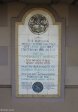 durban-victoria-embankment-law-courts-old-dhs-s29-51-757-e31-07-171-elev-10m-1
