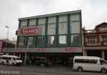 durban-cbd-west-street-462-west-street
