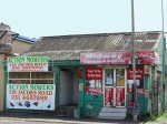clairwood-119-jacobs-road-midway-take-away-s-29-55-03-e-30-58-51-elev-16m