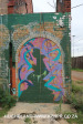 The-Stables-Kings-Park91
