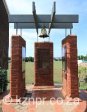 glenwood-high-school-memorial-bell-tower-2