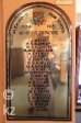 glenwood-high-school-roll-of-honour-2