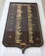 glenwood-high-school-sa-school-representatives-1