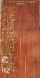 dhs-dj-bradshaw-pavillion-honours-boards-1
