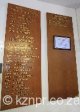 dhs-honours-boards-academic-form-prize
