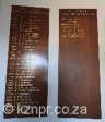 dhs-honours-boards-academic-prizes